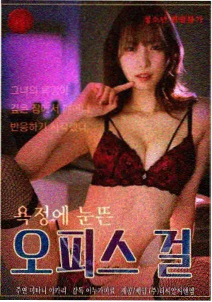 毕业那天我们说了什么剧集海报