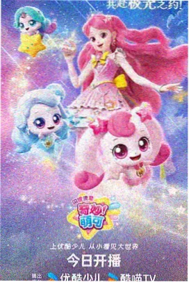彩蛋细节盘点资讯配图